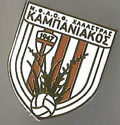 Pin Kampaniakos FC